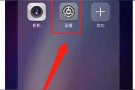 五个步骤教会你微信分身怎么弄图片
