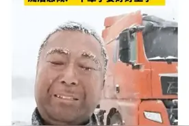 货车十五年强制报废的规定，是否有必要改为二十五年？图片