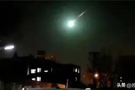 河北、北京多地现不明飞行物实为火流星:闪光时黑夜变白昼图片