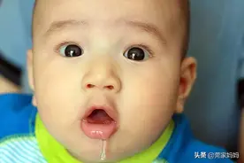 宝宝流口水是生病吗？6个“诱因”要了解，妈妈懂护理宝宝少受罪图片