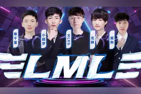 Mlxg重返职业赛场，UZI全力支持，一个举动尽显RNG老队友情谊图片