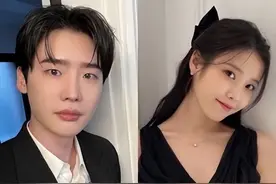 IU叫李钟硕的称呼是“那位”or“那个”，不管怎么叫什么都会掉蜜图片