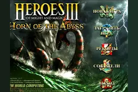 比排名第一的元素城还强！《英雄无敌3》中实力最变态的种族图片