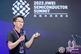 Cadence：以AI技术驱动数字验证的变革图片