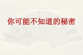 解密纸币捆签的编码含义图片