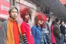 怎样才能成为非主流图片