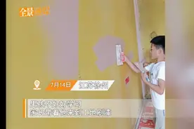 暑假不愿写作业，家长带孩子到工地体验“生活苦”，结果很无奈图片