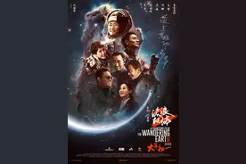 张艺谋刘德华沈腾……7部大片已定档！这个春节档，又热闹起来了→图片