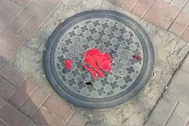 为什么密山人结婚—— 要在井盖上压红纸？图片