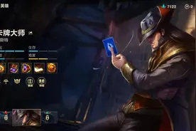 #LOL手游：盘点那些把把必ban的英雄图片