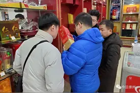 聚焦315︱曝光！崇州公布典型案例图片