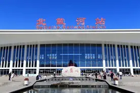 北戴河逛吃旅行攻略丨暑期出游，美味随行图片