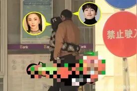 张雨绮疑似新恋情被曝光，两人曾合作演出新戏，但弟弟的颜值不高图片