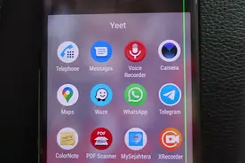 部分索尼 Xperia 5 II 出问题：屏幕出现竖线，已过保修期图片