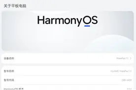 你也许不知道Edge浏览器可能是最适合在平板上使用创作头条的APP图片