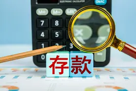 在银行存1亿元，一年有多少利息？能超过100万吗？图片