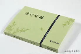 《梅花易数》｜什么是“梅花易数”？想占卦，先懂“数”图片