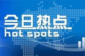 网络上宣传祛斑产品有效果？祛斑没效果被骗怎么办？图片