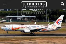 MU5735航班下坠时，要是呈自由落体运动，大概多久能到达地面？图片