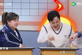 沈腾贾玲一反常态，让宋亚轩暴露短板，也让这期《王牌》“封神”图片