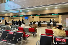 提前预约、错峰办理！郑州各政务服务中心恢复开放图片