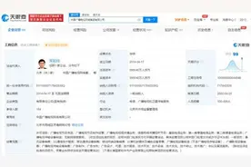 中国广电5G套餐公布！192号段将面向公众放号：套餐最低118元图片