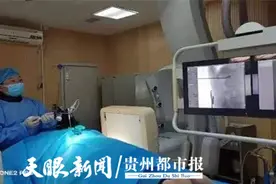 骨头注“水泥”，贵州省第二人民医院为86岁骨折患者实施椎体成形术图片