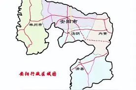 省管滑州——“滑县”为啥那么香图片
