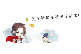 为了追星星，鲜牛奶就被装在纸盒里扔掉？视频一出，激怒网友！图片