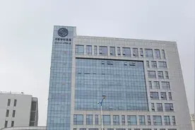 安徽移动多个部门一把手履历梳理：含市场部、政企部、网络部等图片