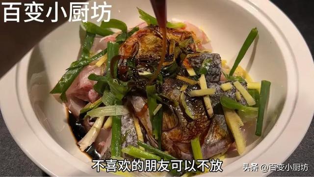 鲜鱼翅的家常做法视频 2026年鲜鱼翅的家常做法视频大全