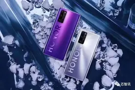 传荣耀将借壳在A股上市！ST日海、波导股份接连否认将被借壳图片