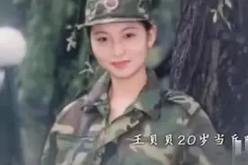 1994年漂亮女兵退伍，20年后再次寻找战友，重逢喜极而泣图片