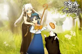 冒险岛，梦想西部巡回赛冠军头衔！盘点期待怀旧服的经典老游戏图片