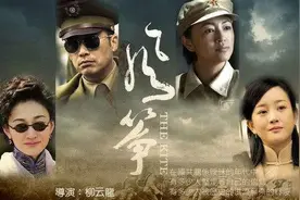 《风筝》：程真儿，林桃和韩冰，谁是六哥的最爱，剧中早已暗示图片