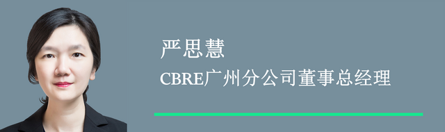 共赢自贸港｜CBRE与海南合甲投资集团签署战略合作协议