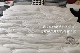 被子不管买几百的还是上千的，都不建议选这5种！不是瞎说是经验图片