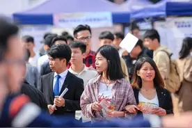 签署三方协议就业的陷阱，影响公务员、事业编，很多家长不清楚图片