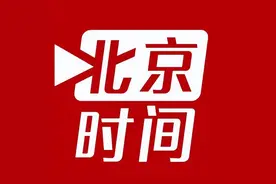 京声京视 | 北京时间：以主流姿态激活融媒智慧图片