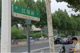 众多网友看到黄景瑜来郑州拍戏了，想去一探究竟图片