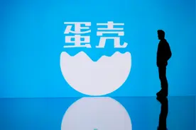 刘兴亮｜互联网公司倒闭后，用户数据会被怎么处理？图片