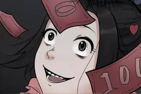 神奇体重秤，把脂肪兑现为钞票，300斤“普信女”一夜逆袭白富美图片