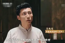 顶尖大师人手一个，流传300多年的神秘物件，为何受风水界追捧图片