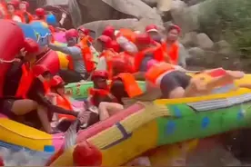 河南一漂流项目发生事故被责令整顿，到底停业1天还是3天，景区和政府说法不一图片