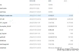 原神个人服务器替换模型(3Dmigoto)教程图片