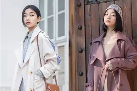 女人会不会打扮，看她穿风衣配的内搭就知道了，差别不是一般的大图片