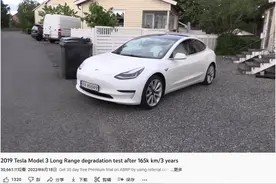 特斯拉 Model 3 电池退化测试：3 年内衰减 8%/102km 英里续航图片