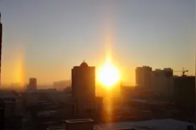 内蒙古天空出现“三个太阳”，古人称是“不祥之兆”，真的吗？图片