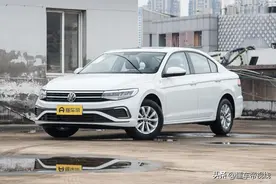 新车 | 售价12.29万元，1.5升发动机+6AT，大众宝来畅行限量版到店图片