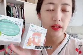 正常足月出生的宝宝，AD  D3隔天吃，不要随意给宝宝一起服用喔图片